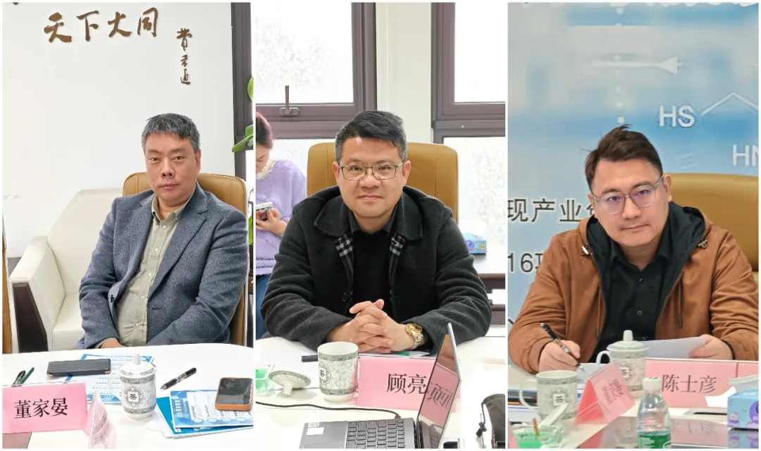 实验室与技术团队