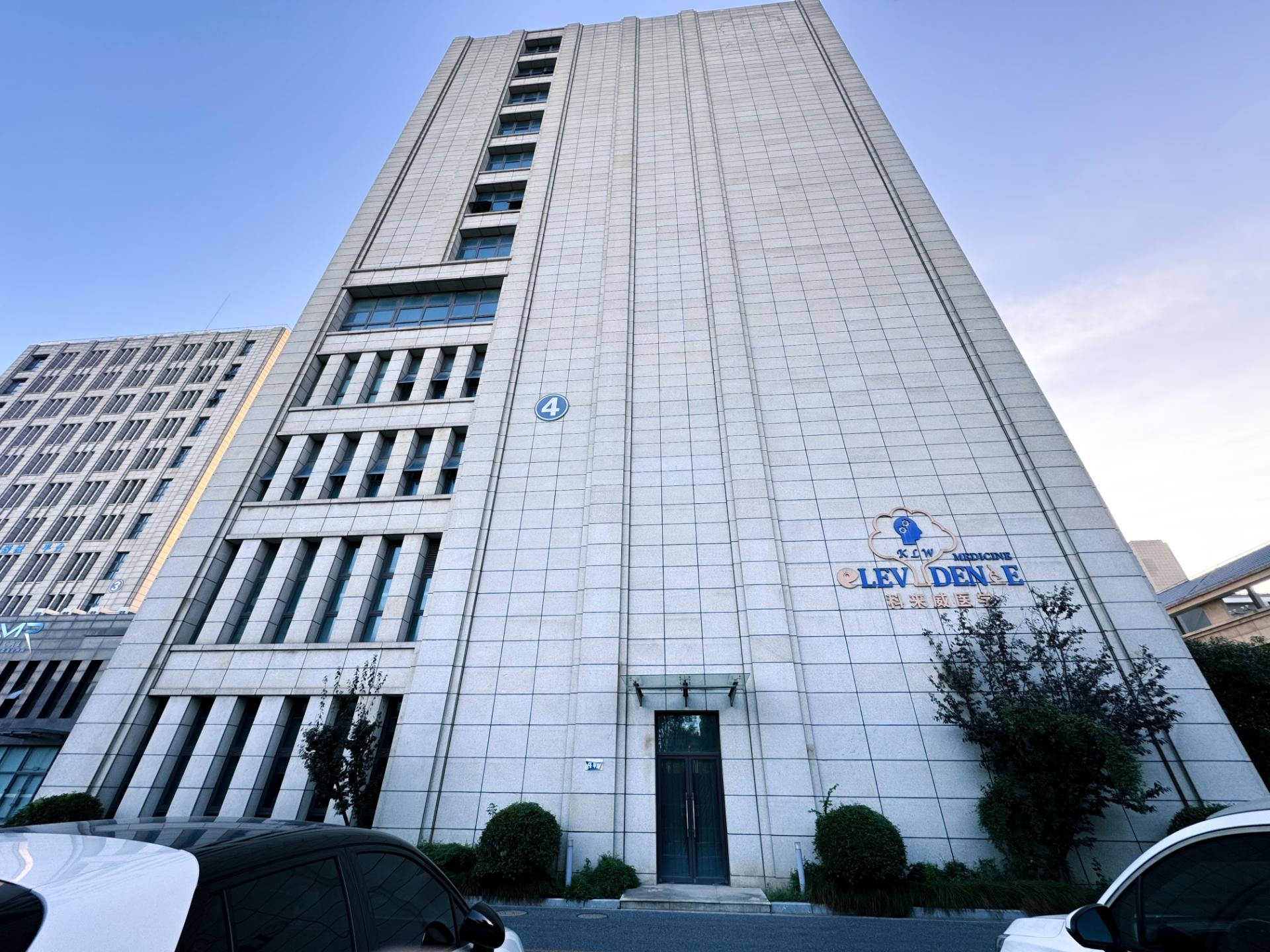 双城记： 骅澳科技华中总部武汉科技园健康产业集群效应初现，骅澳科技华南总部助力健